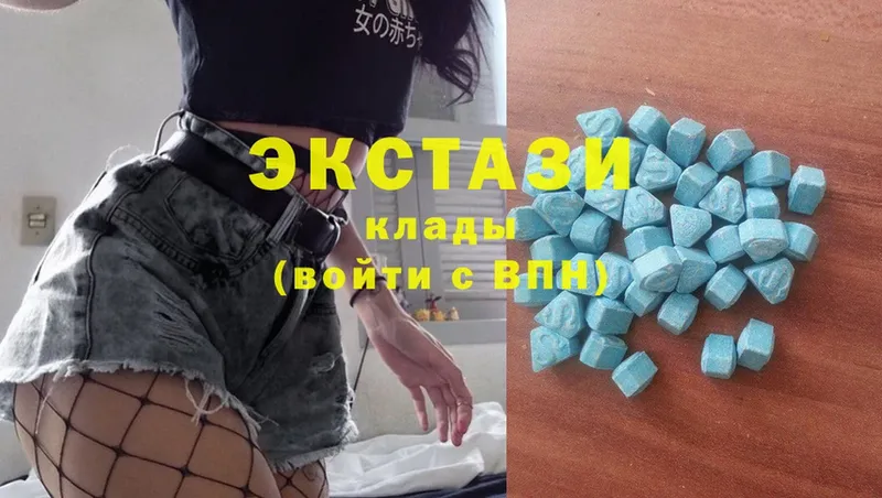 Ecstasy 300 mg  хочу   сайты даркнета наркотические препараты  Анжеро-Судженск 